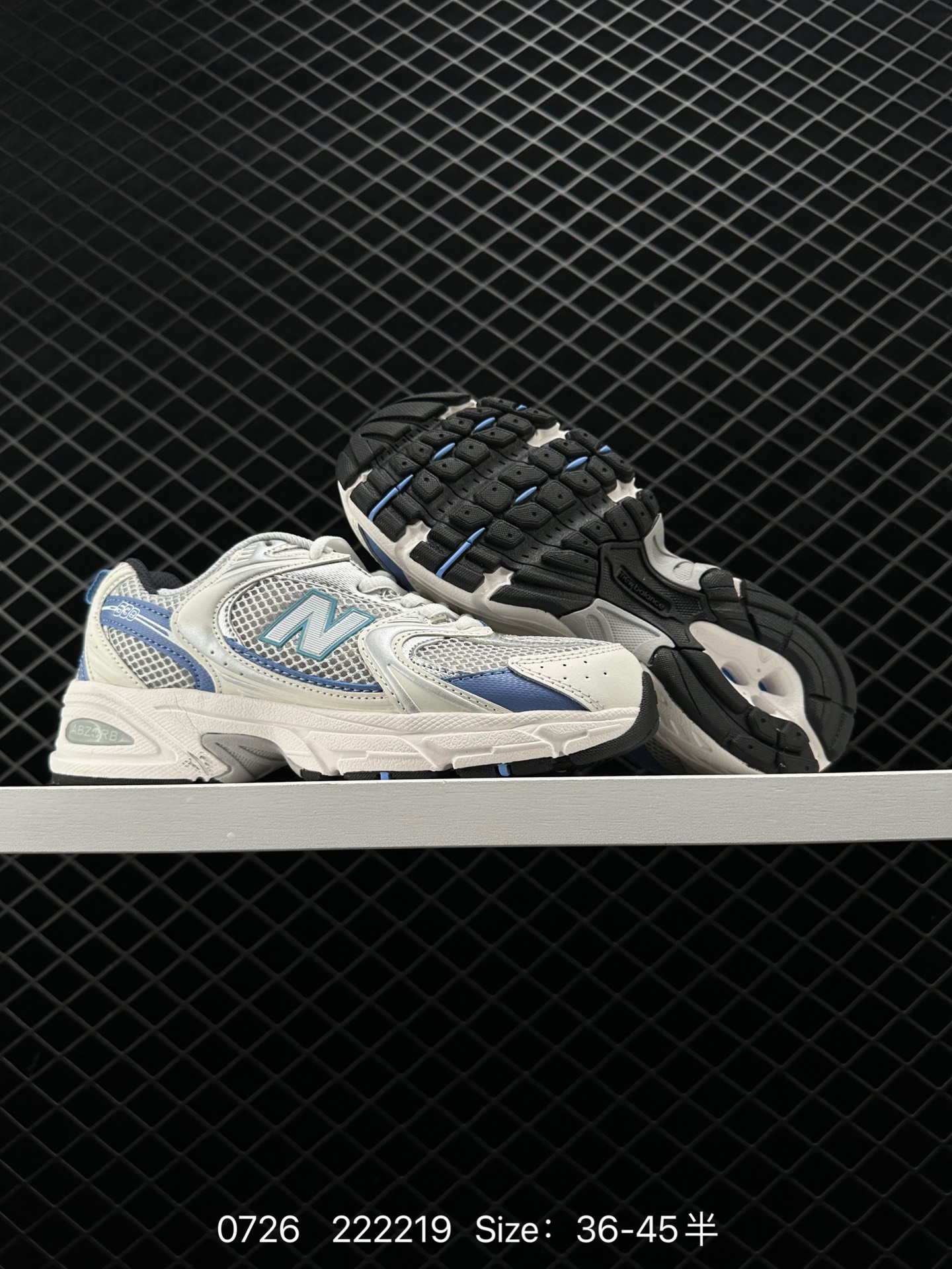New Balance MR530